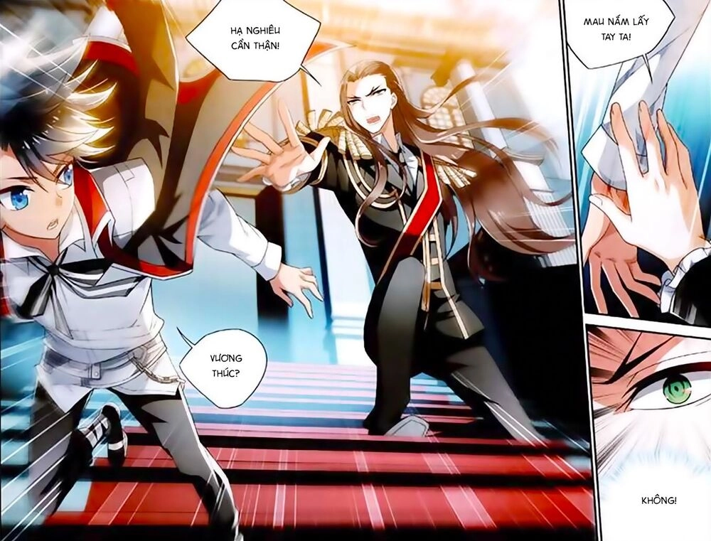 Trú Chi Vương, Dạ Chi Hiêu Chapter 2 - 16