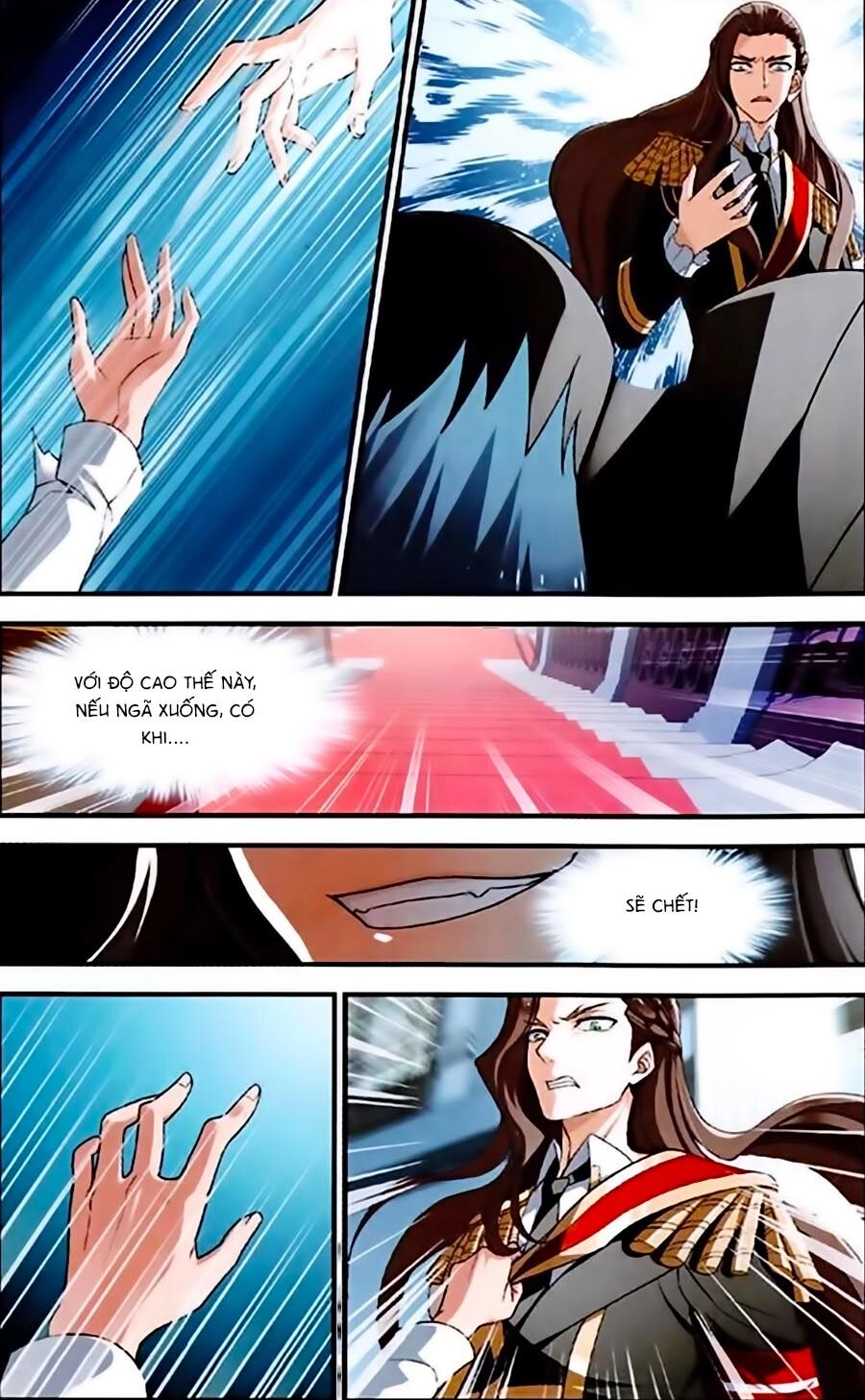 Trú Chi Vương, Dạ Chi Hiêu Chapter 2 - 17