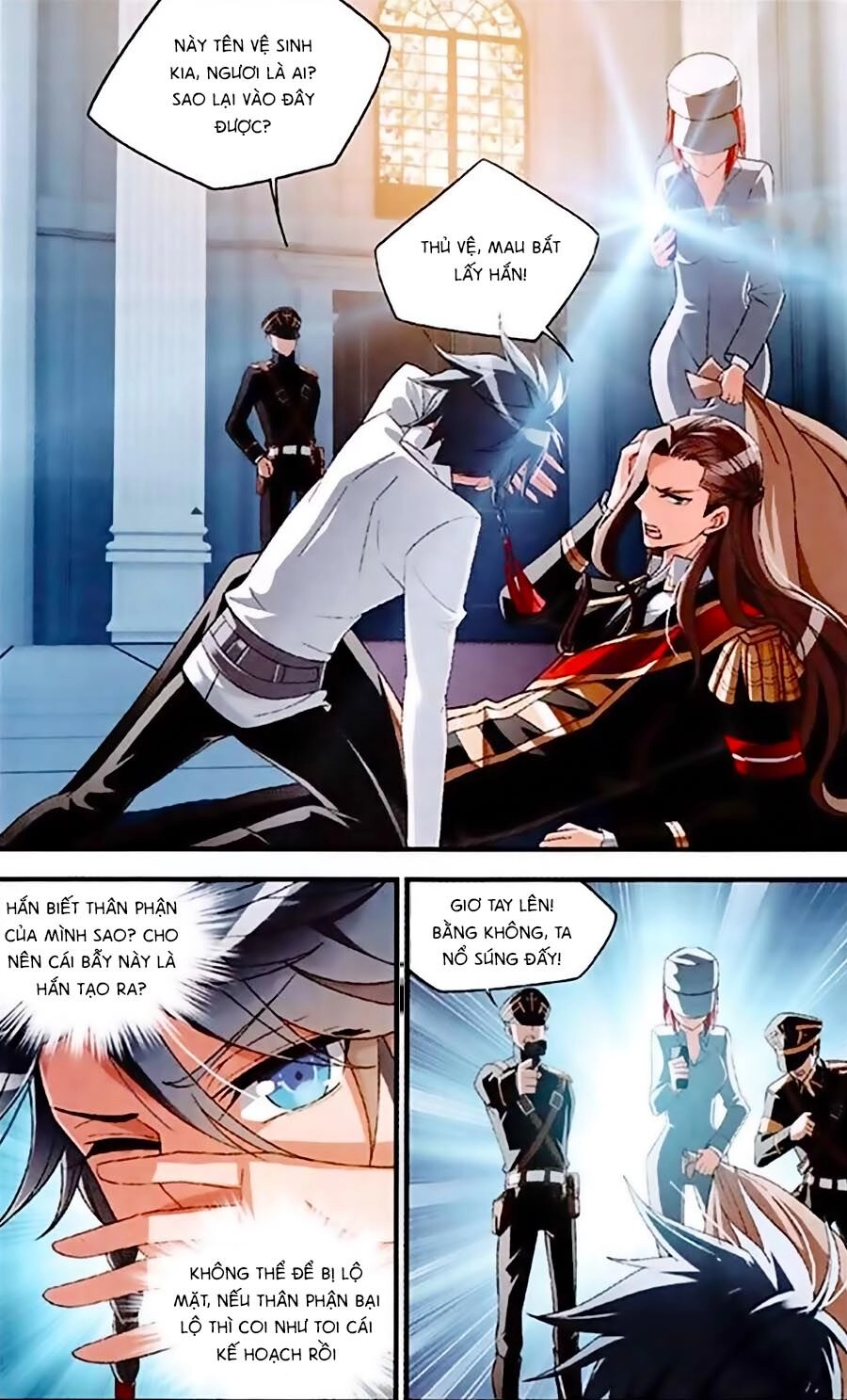 Trú Chi Vương, Dạ Chi Hiêu Chapter 2 - 19