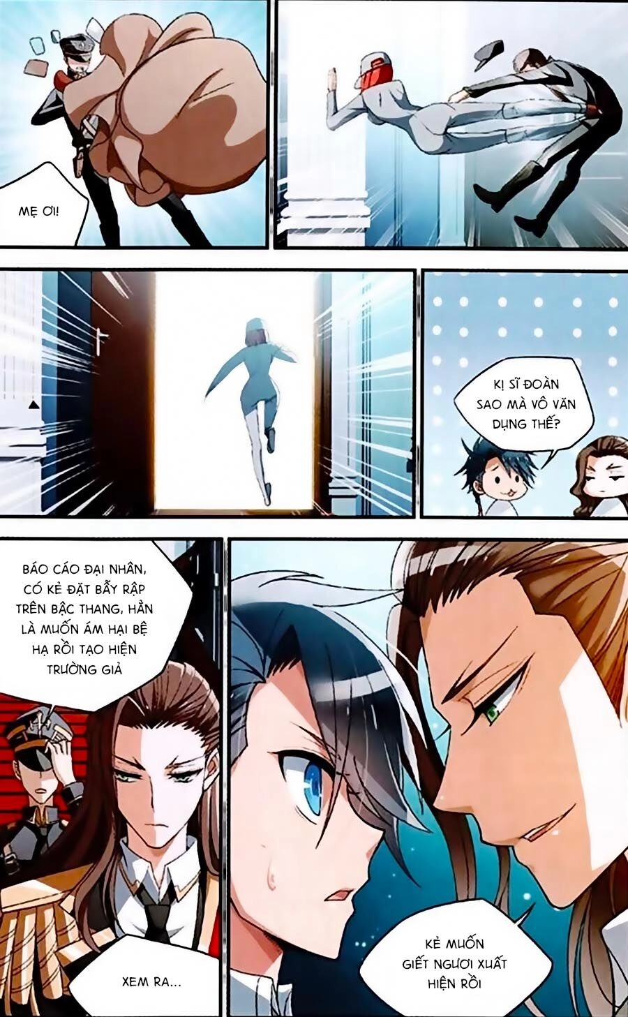 Trú Chi Vương, Dạ Chi Hiêu Chapter 2 - 20