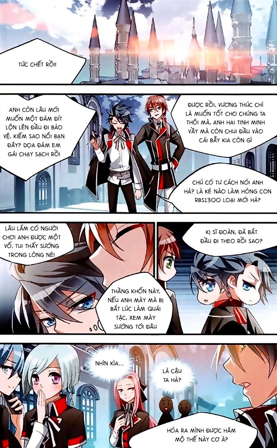 Trú Chi Vương, Dạ Chi Hiêu Chapter 2 - 21