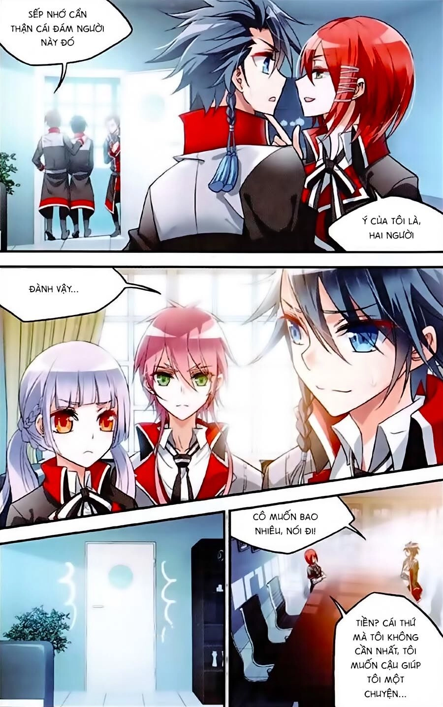 Trú Chi Vương, Dạ Chi Hiêu Chapter 3 - 11