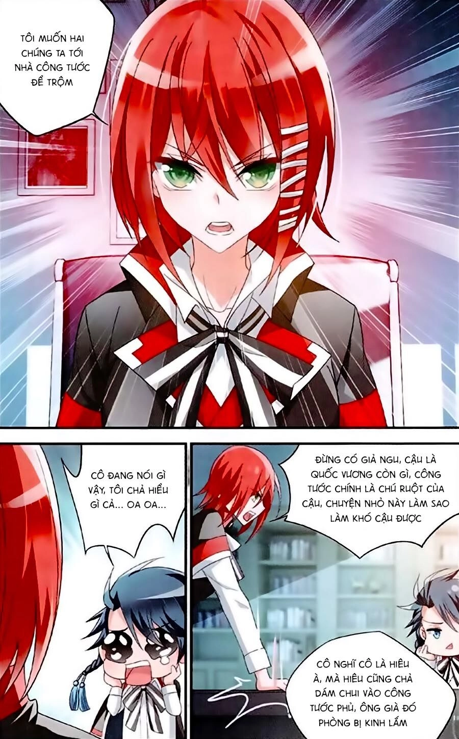 Trú Chi Vương, Dạ Chi Hiêu Chapter 3 - 12