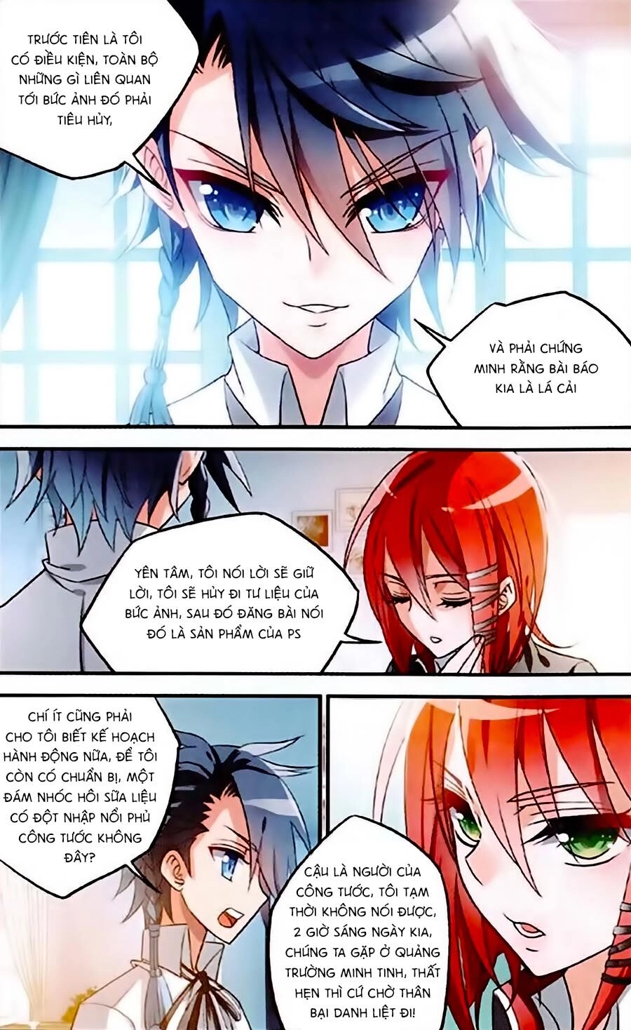 Trú Chi Vương, Dạ Chi Hiêu Chapter 3 - 18