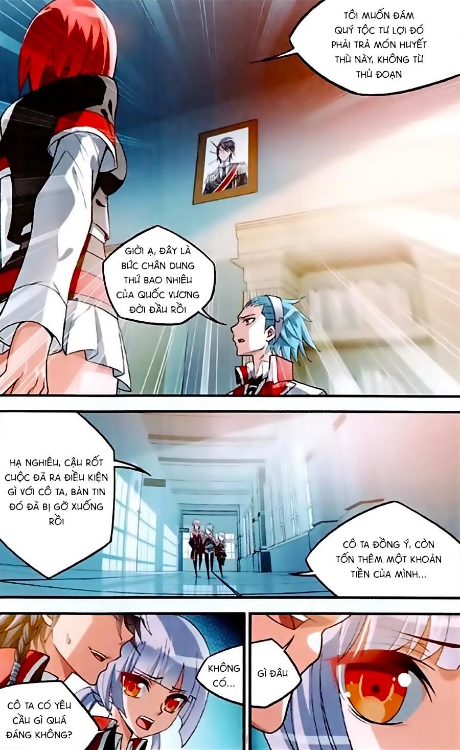 Trú Chi Vương, Dạ Chi Hiêu Chapter 3 - 21