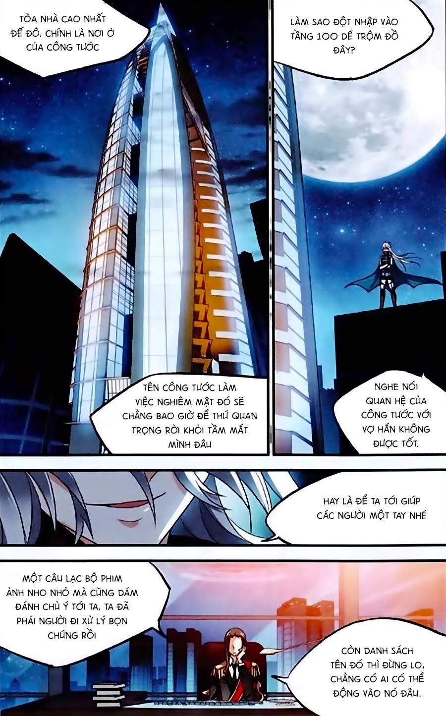 Trú Chi Vương, Dạ Chi Hiêu Chapter 4 - 3