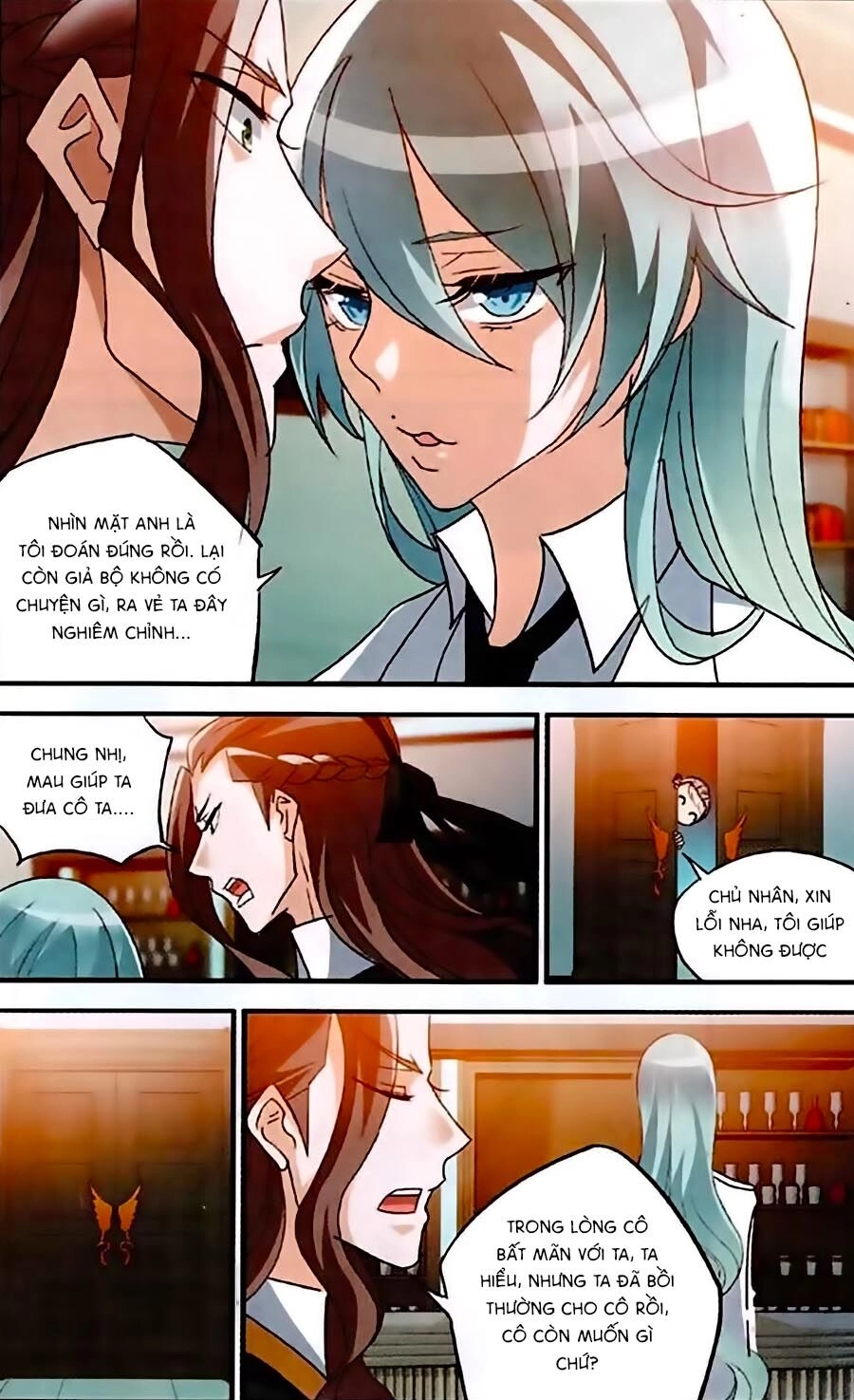 Trú Chi Vương, Dạ Chi Hiêu Chapter 4 - 7