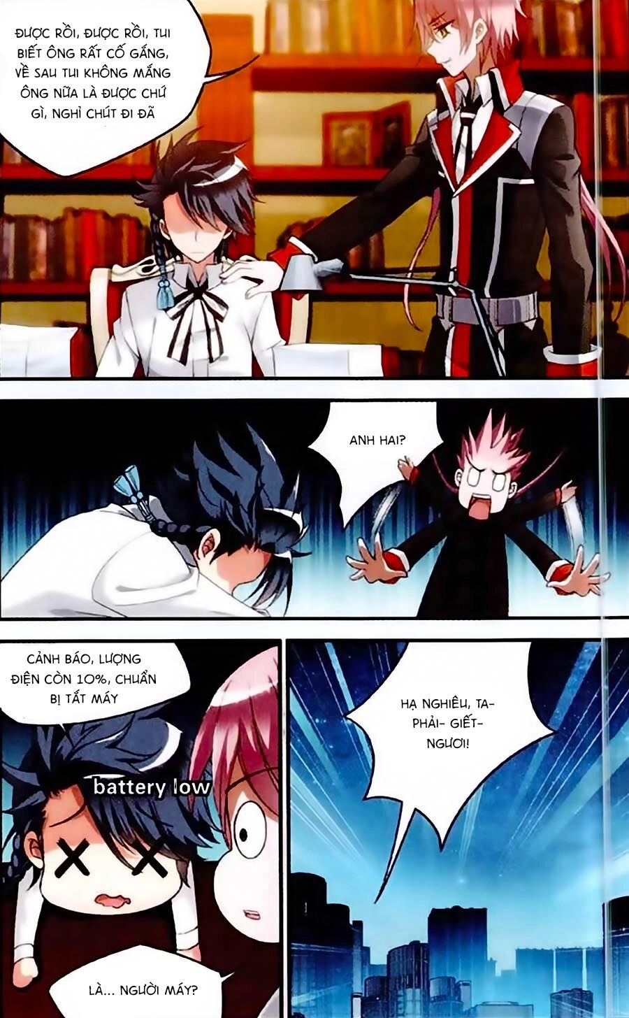 Trú Chi Vương, Dạ Chi Hiêu Chapter 4 - 10