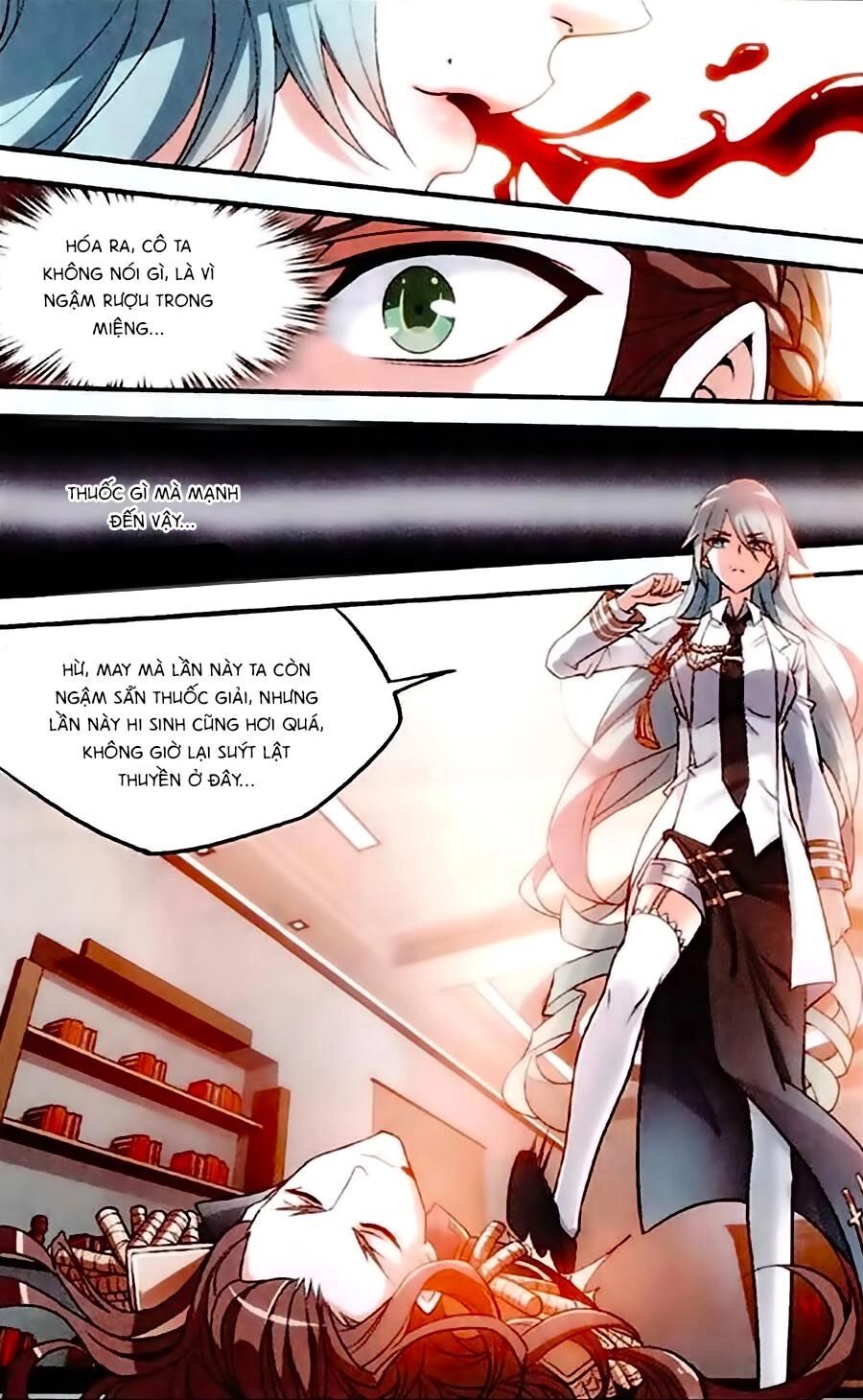 Trú Chi Vương, Dạ Chi Hiêu Chapter 4 - 16