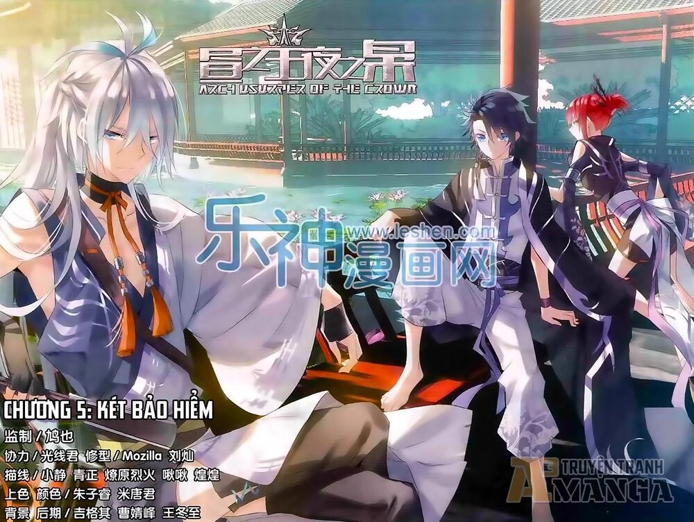 Trú Chi Vương, Dạ Chi Hiêu Chapter 5 - 2