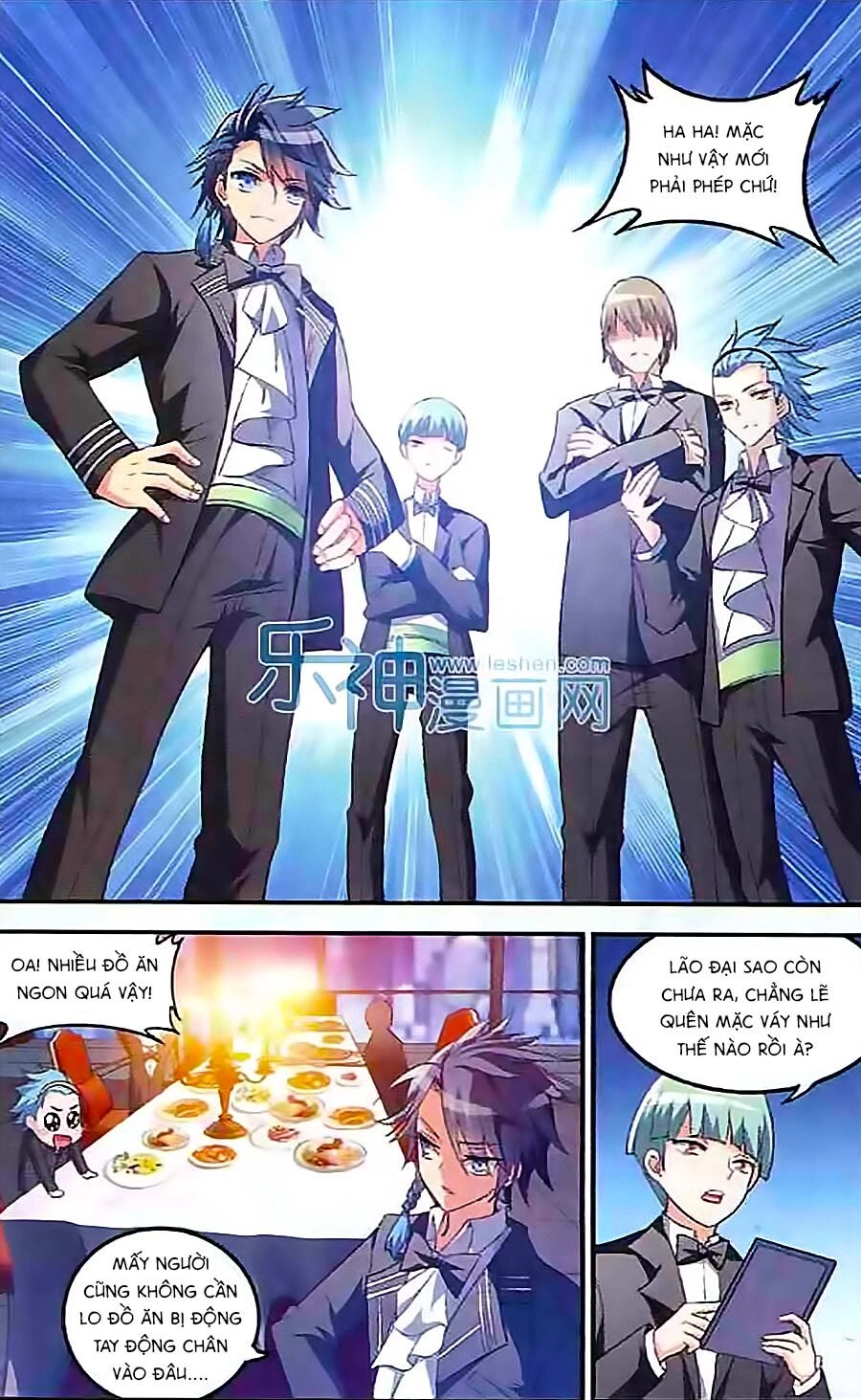 Trú Chi Vương, Dạ Chi Hiêu Chapter 5 - 5