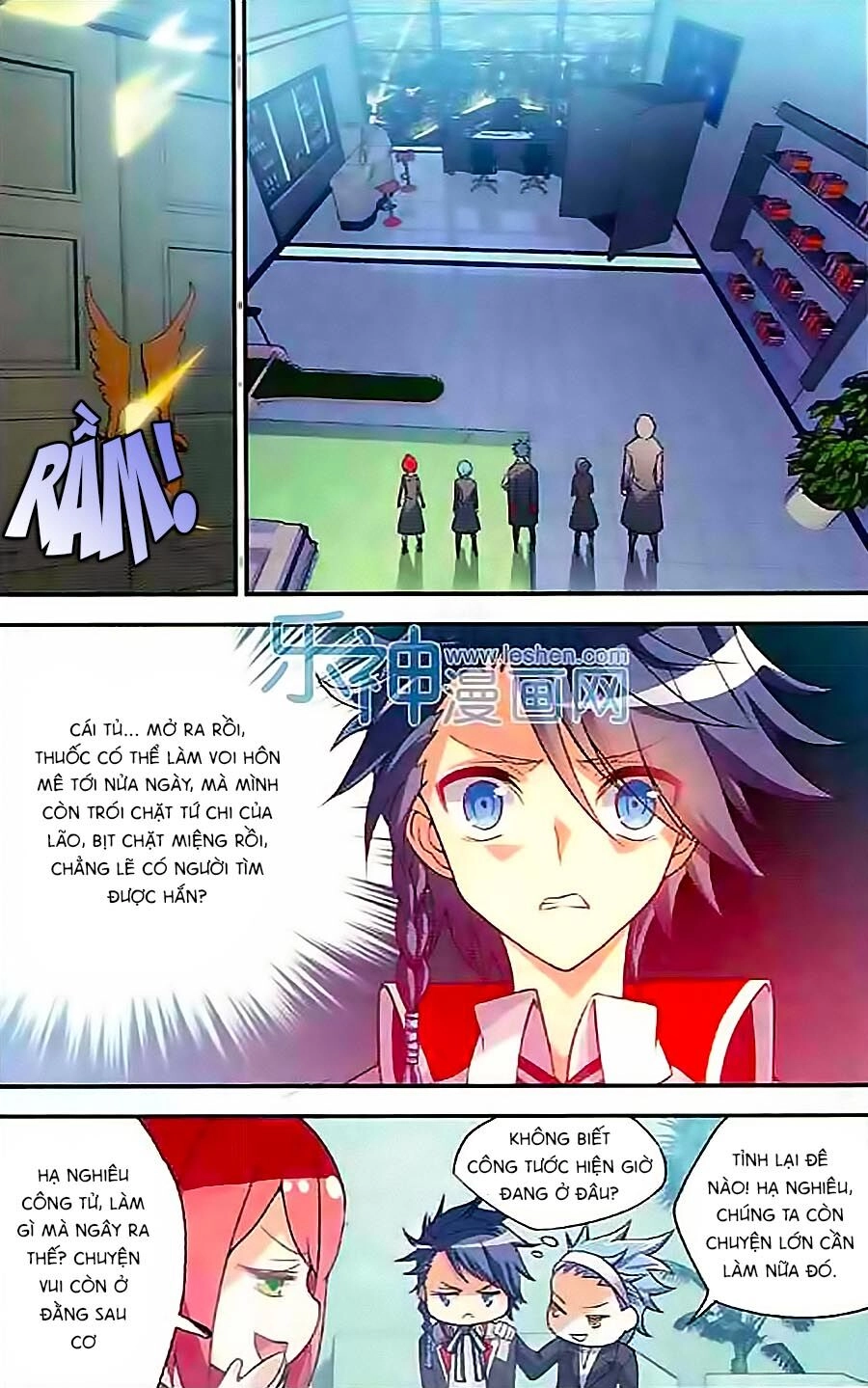 Trú Chi Vương, Dạ Chi Hiêu Chapter 5 - 11