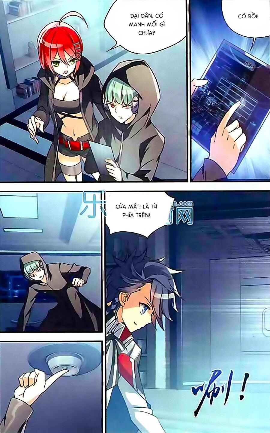 Trú Chi Vương, Dạ Chi Hiêu Chapter 5 - 12