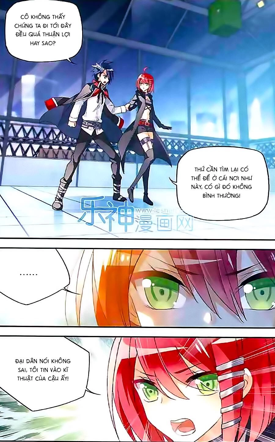 Trú Chi Vương, Dạ Chi Hiêu Chapter 5 - 15