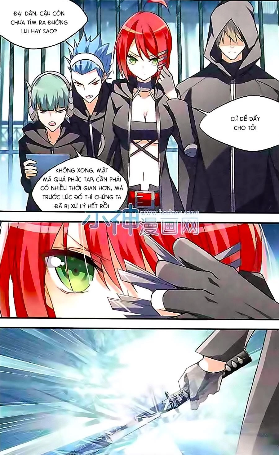 Trú Chi Vương, Dạ Chi Hiêu Chapter 5 - 21