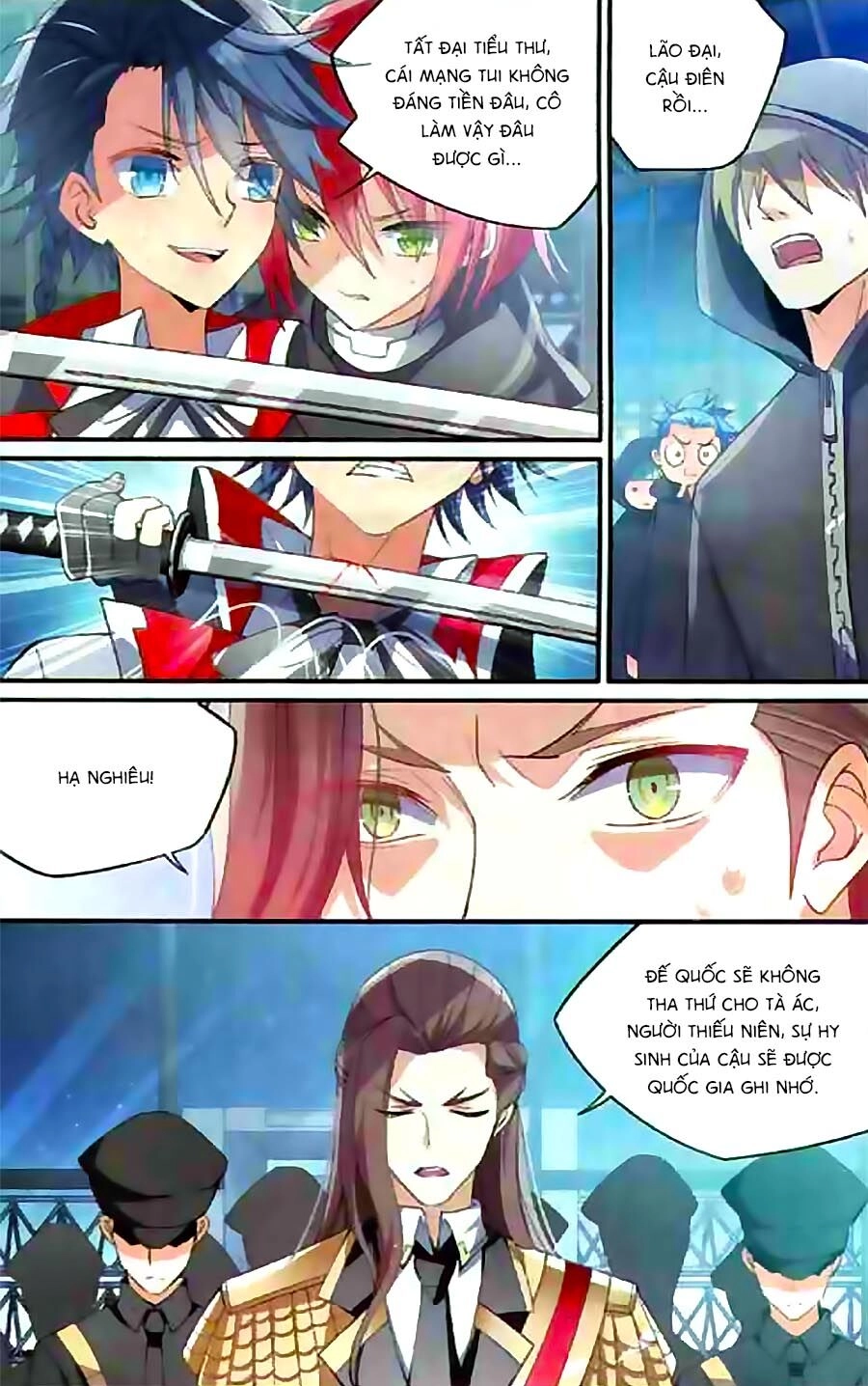 Trú Chi Vương, Dạ Chi Hiêu Chapter 6 - 4