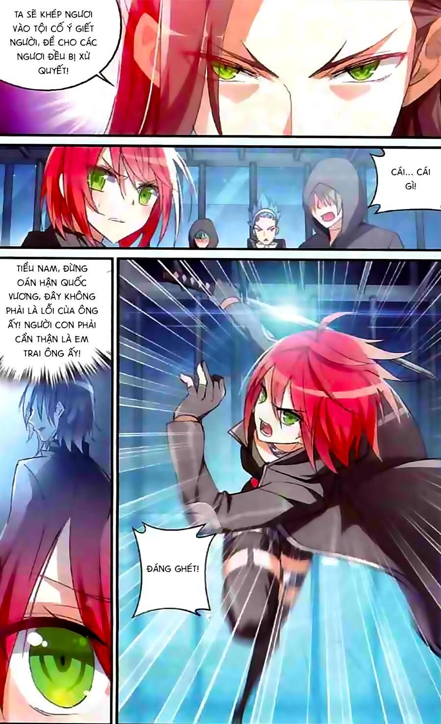 Trú Chi Vương, Dạ Chi Hiêu Chapter 6 - 5