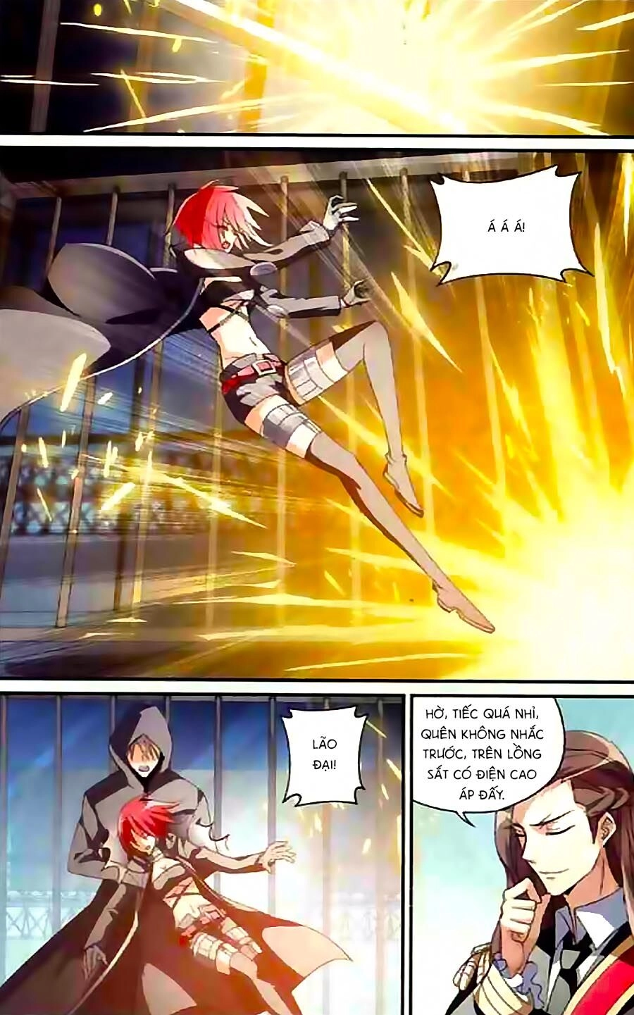 Trú Chi Vương, Dạ Chi Hiêu Chapter 6 - 6