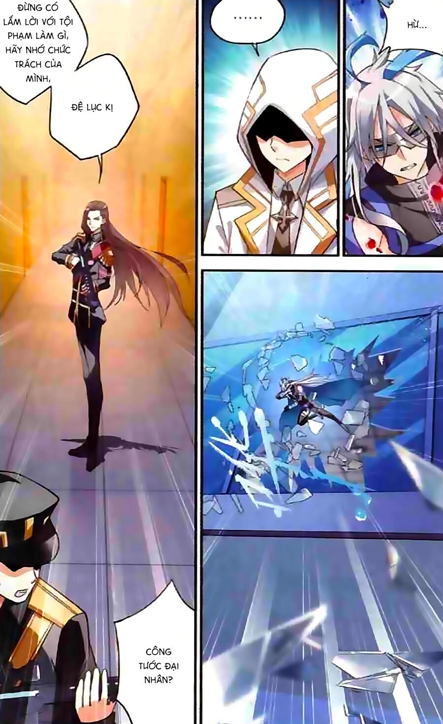 Trú Chi Vương, Dạ Chi Hiêu Chapter 6 - 22