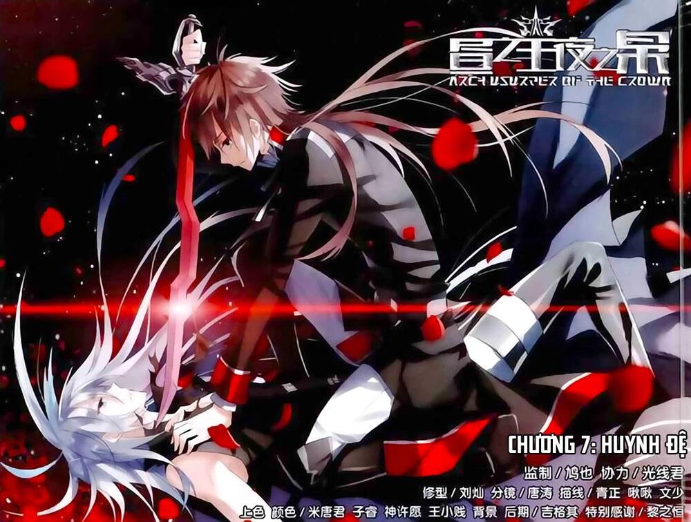 Trú Chi Vương, Dạ Chi Hiêu Chapter 7 - 2