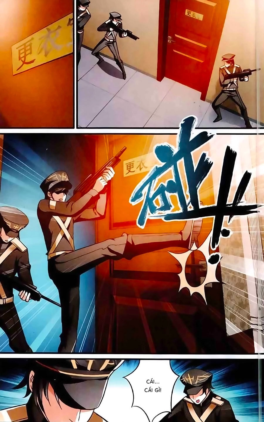 Trú Chi Vương, Dạ Chi Hiêu Chapter 7 - 4
