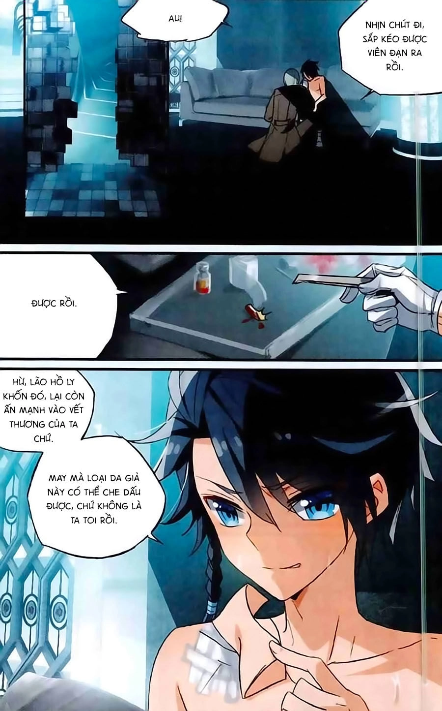 Trú Chi Vương, Dạ Chi Hiêu Chapter 7 - 18