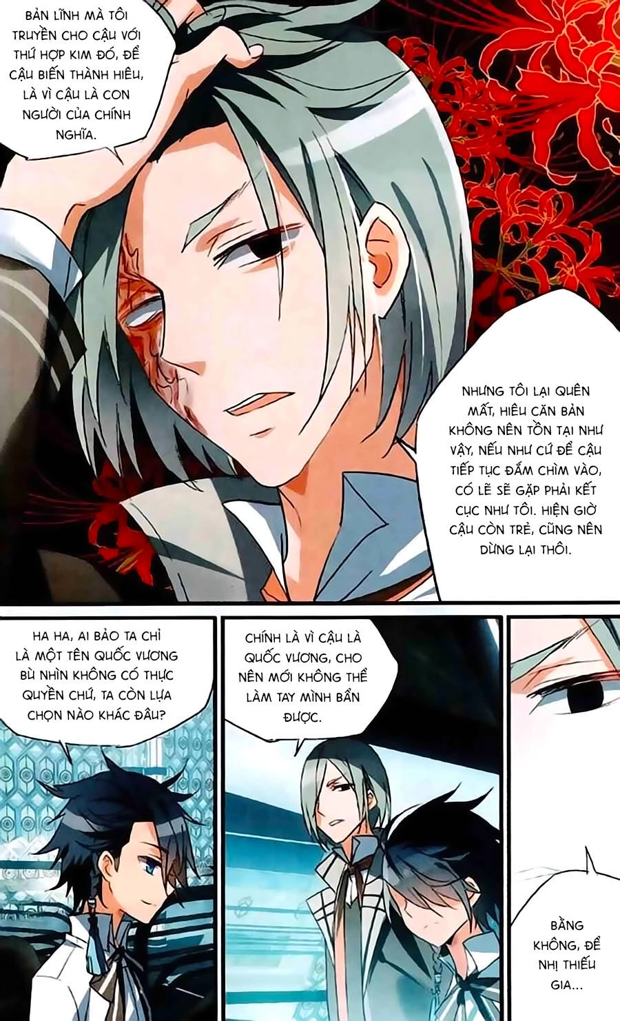 Trú Chi Vương, Dạ Chi Hiêu Chapter 7 - 23