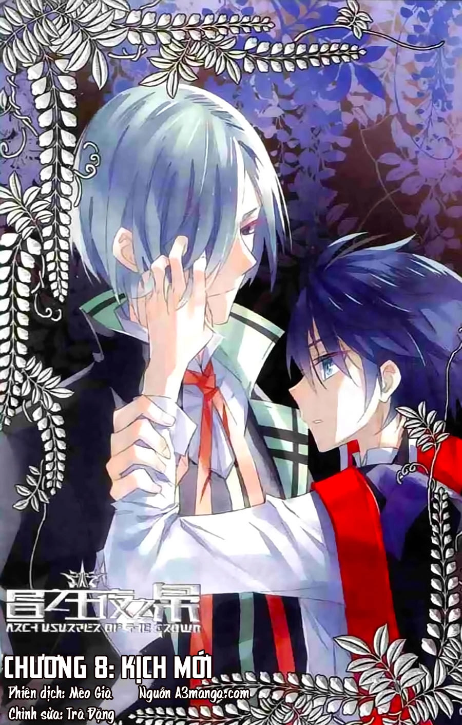 Trú Chi Vương, Dạ Chi Hiêu Chapter 8 - 2