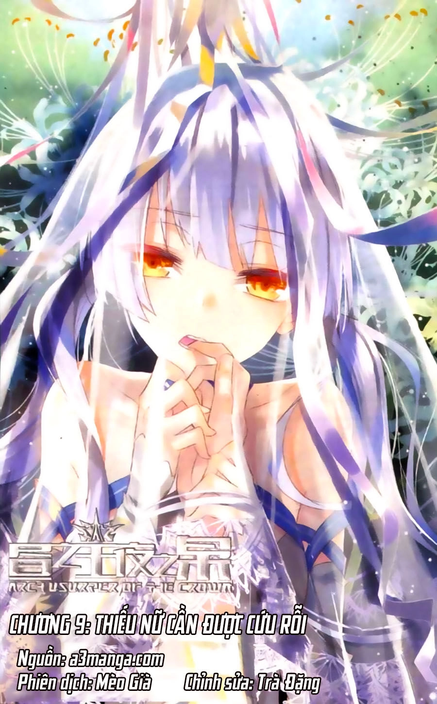 Trú Chi Vương, Dạ Chi Hiêu Chapter 9 - 2