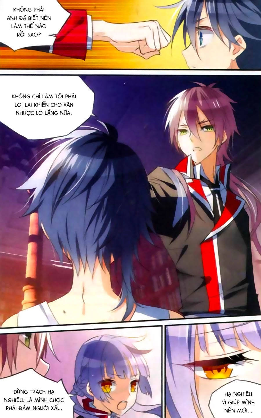 Trú Chi Vương, Dạ Chi Hiêu Chapter 9 - 4