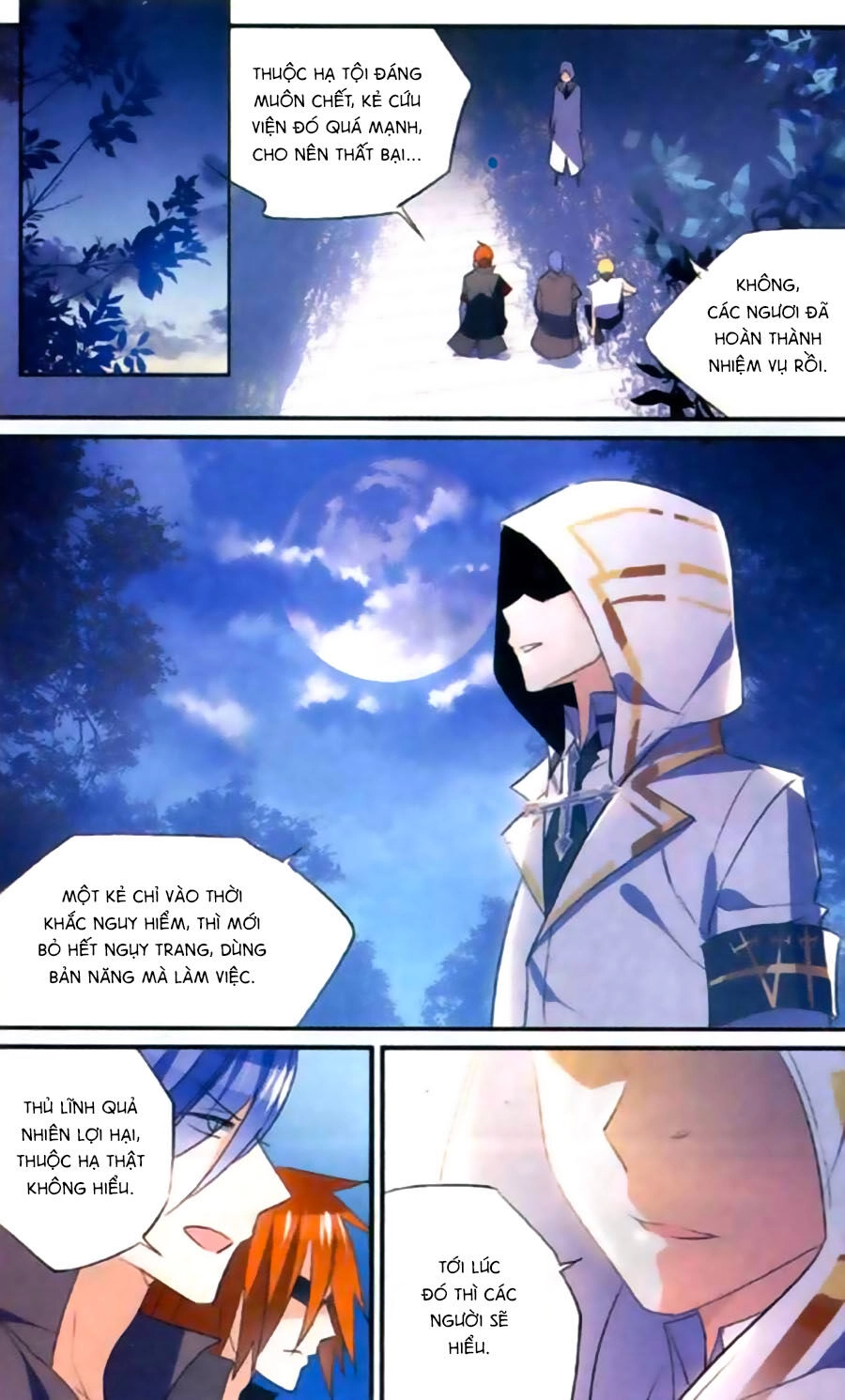 Trú Chi Vương, Dạ Chi Hiêu Chapter 9 - 7