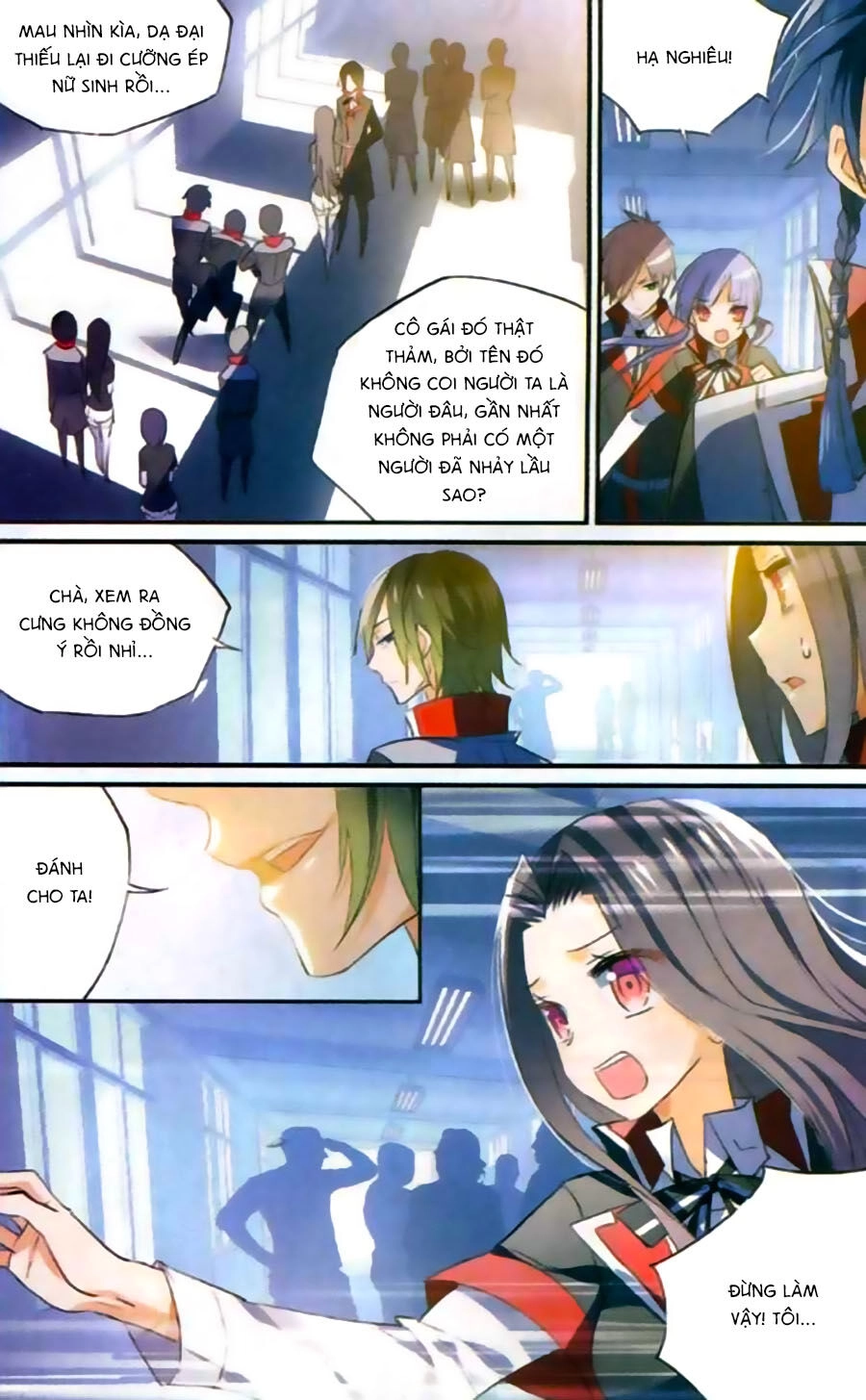 Trú Chi Vương, Dạ Chi Hiêu Chapter 9 - 19