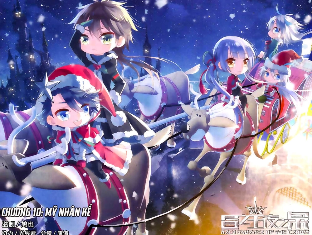 Trú Chi Vương, Dạ Chi Hiêu Chapter 10 - 2