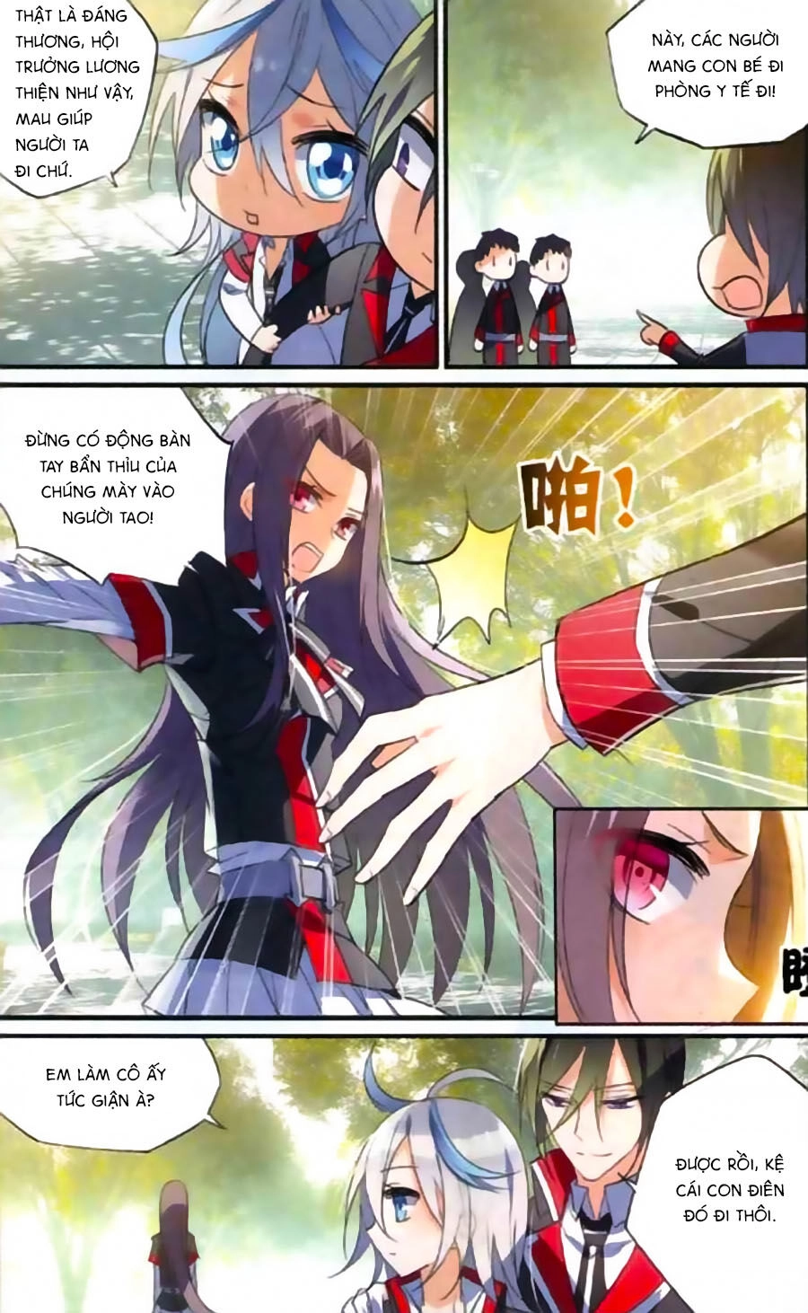 Trú Chi Vương, Dạ Chi Hiêu Chapter 10 - 23