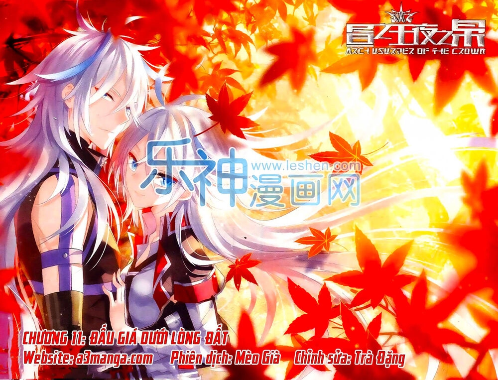 Trú Chi Vương, Dạ Chi Hiêu Chapter 11 - 2