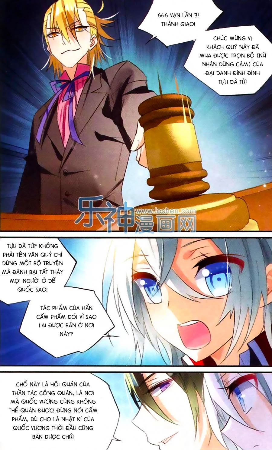 Trú Chi Vương, Dạ Chi Hiêu Chapter 11 - 12