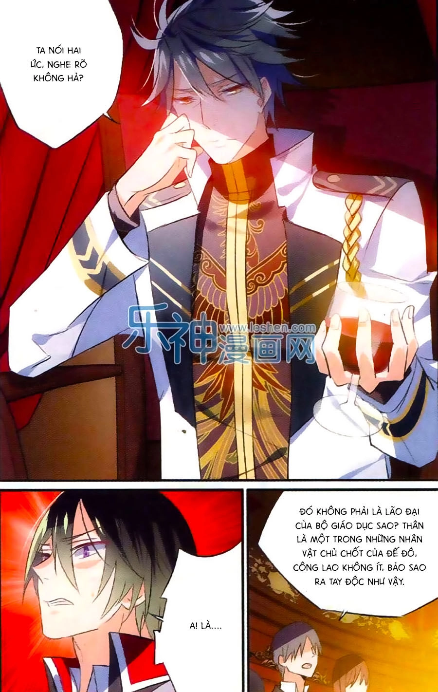 Trú Chi Vương, Dạ Chi Hiêu Chapter 11 - 21