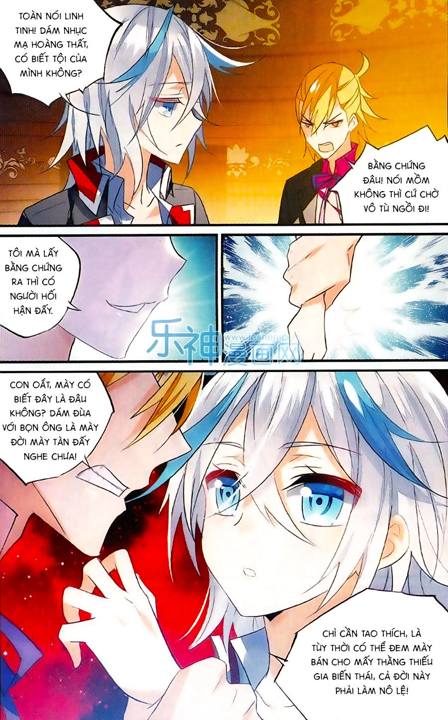 Trú Chi Vương, Dạ Chi Hiêu Chapter 12 - 12