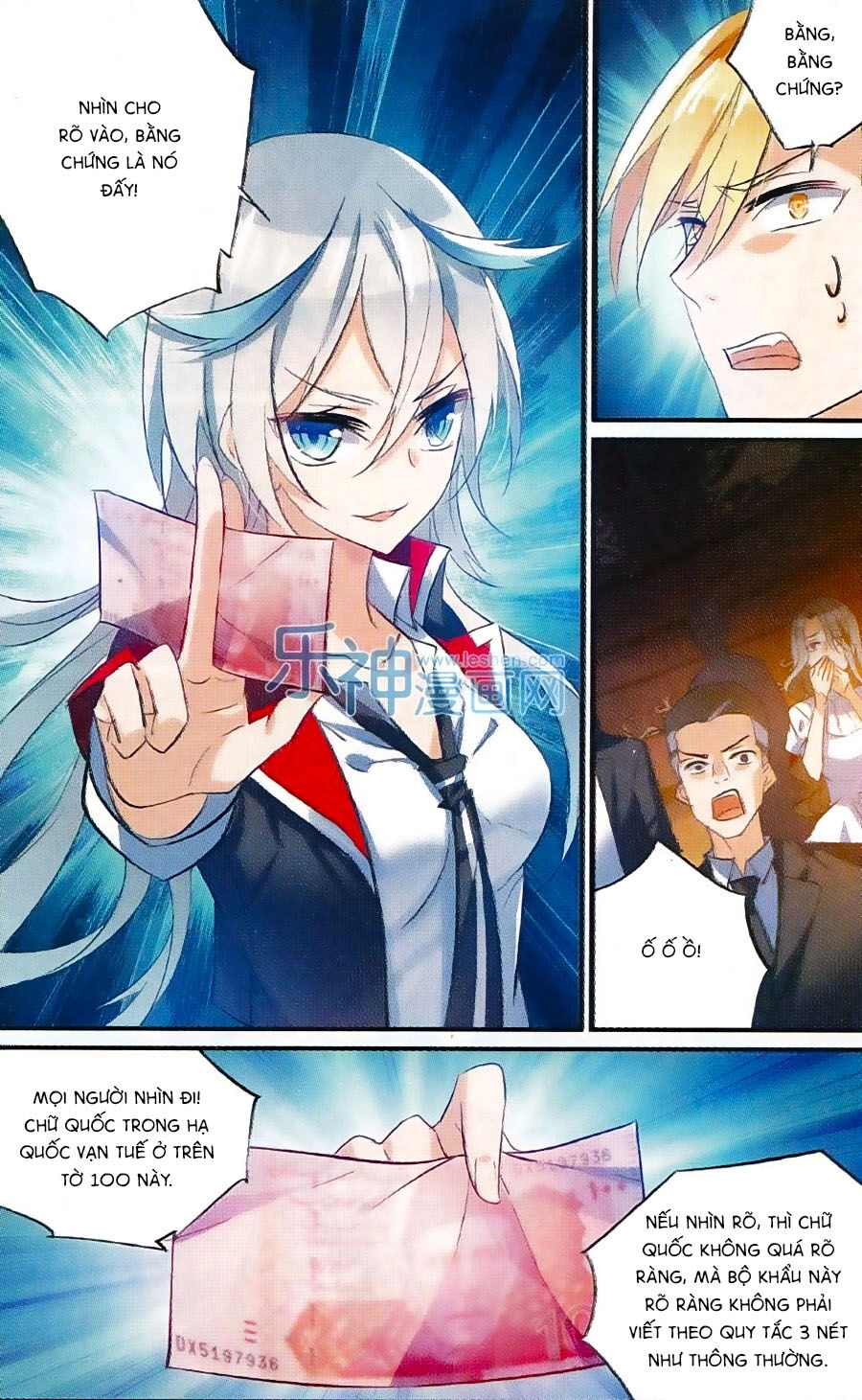 Trú Chi Vương, Dạ Chi Hiêu Chapter 12 - 14