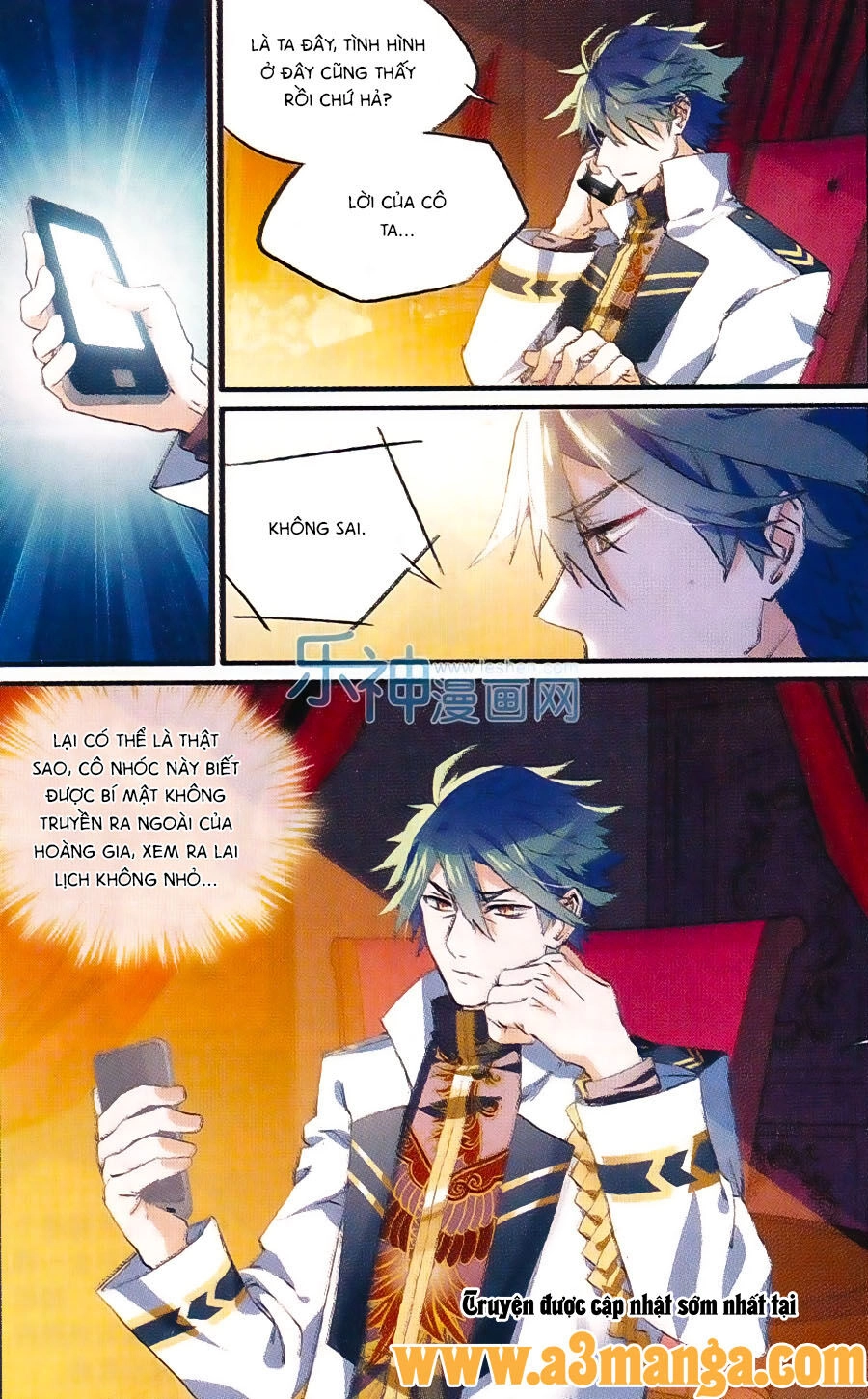 Trú Chi Vương, Dạ Chi Hiêu Chapter 12 - 17