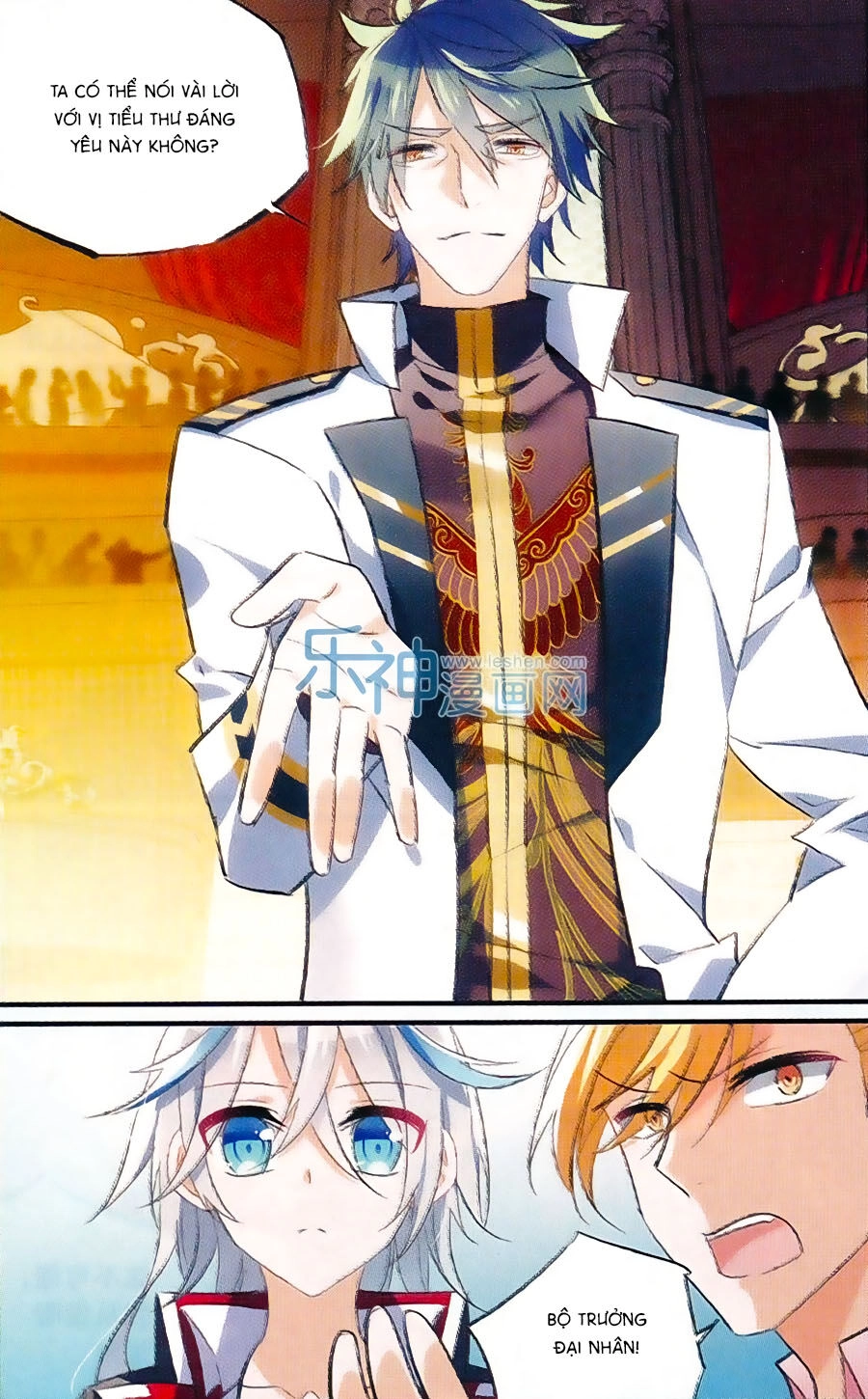 Trú Chi Vương, Dạ Chi Hiêu Chapter 12 - 19