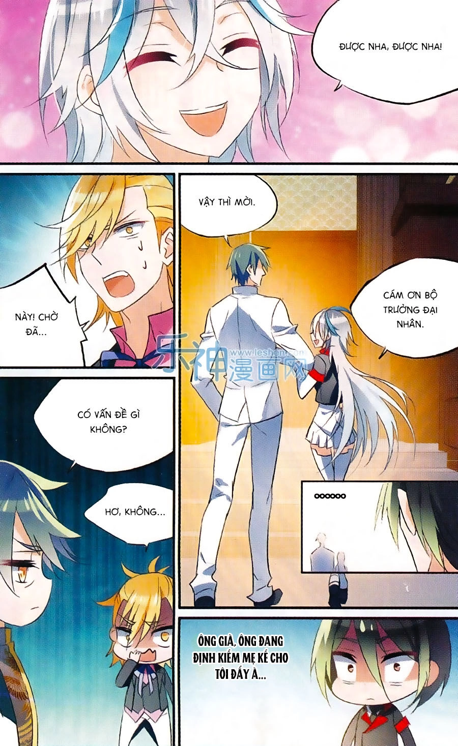 Trú Chi Vương, Dạ Chi Hiêu Chapter 12 - 21