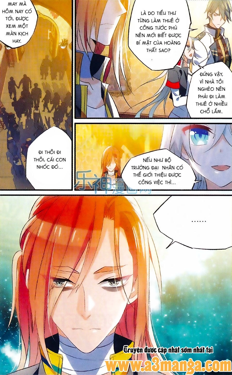 Trú Chi Vương, Dạ Chi Hiêu Chapter 12 - 22