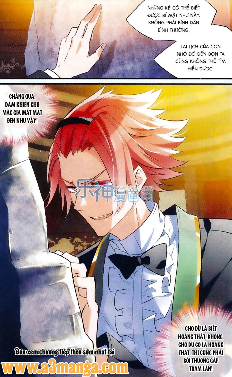 Trú Chi Vương, Dạ Chi Hiêu Chapter 12 - 24