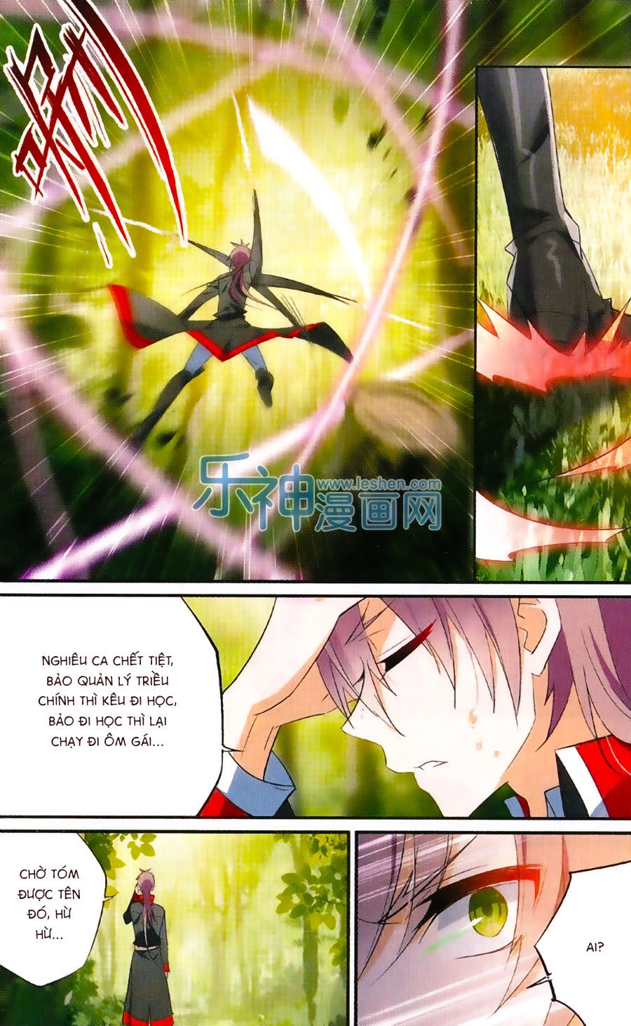 Trú Chi Vương, Dạ Chi Hiêu Chapter 13 - 6