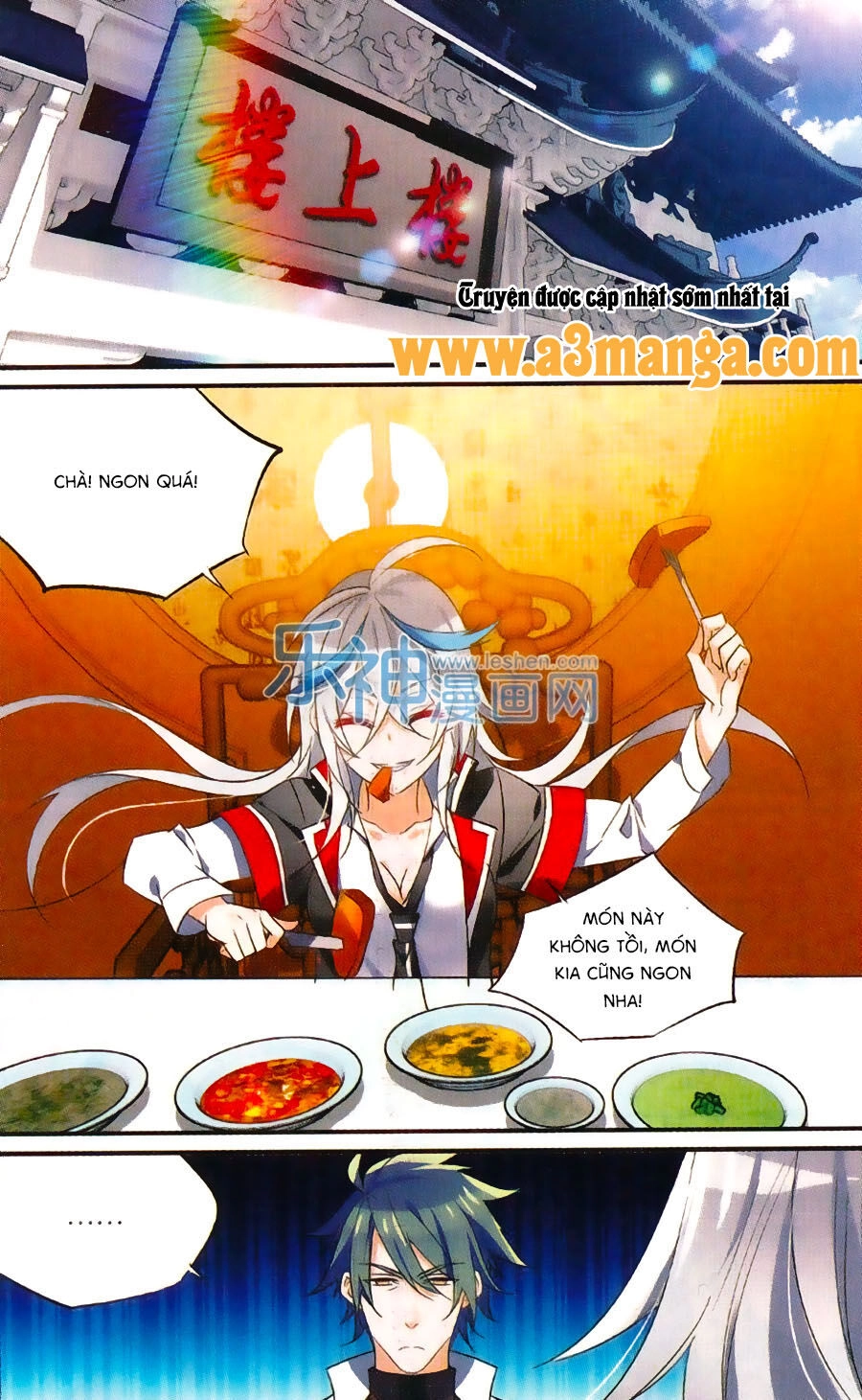 Trú Chi Vương, Dạ Chi Hiêu Chapter 13 - 9