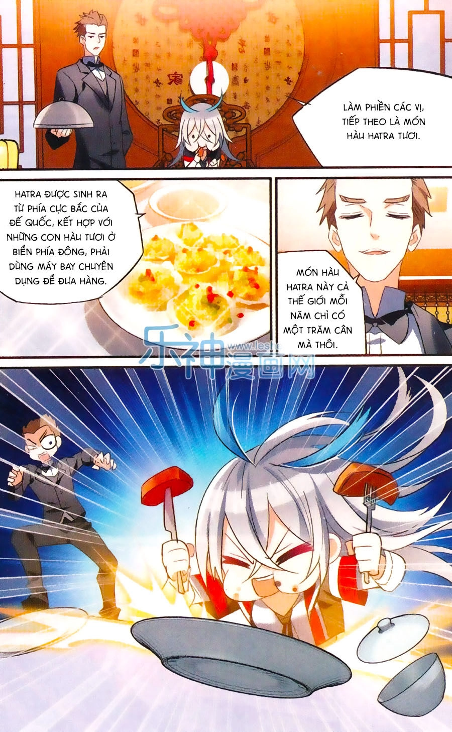 Trú Chi Vương, Dạ Chi Hiêu Chapter 13 - 10