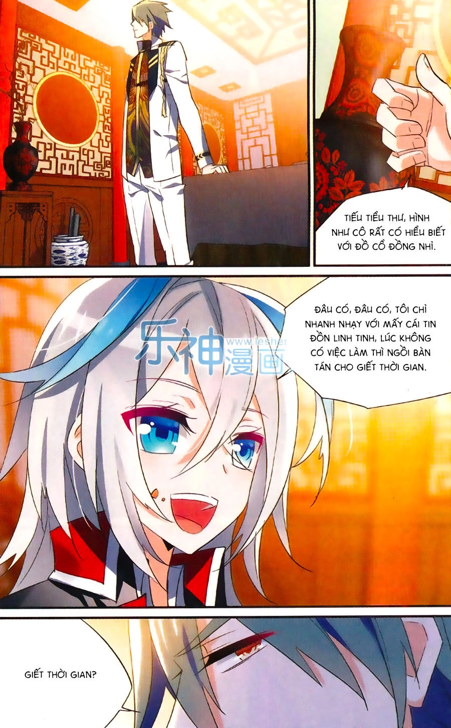 Trú Chi Vương, Dạ Chi Hiêu Chapter 13 - 12