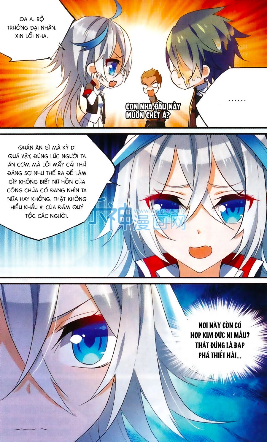 Trú Chi Vương, Dạ Chi Hiêu Chapter 13 - 15