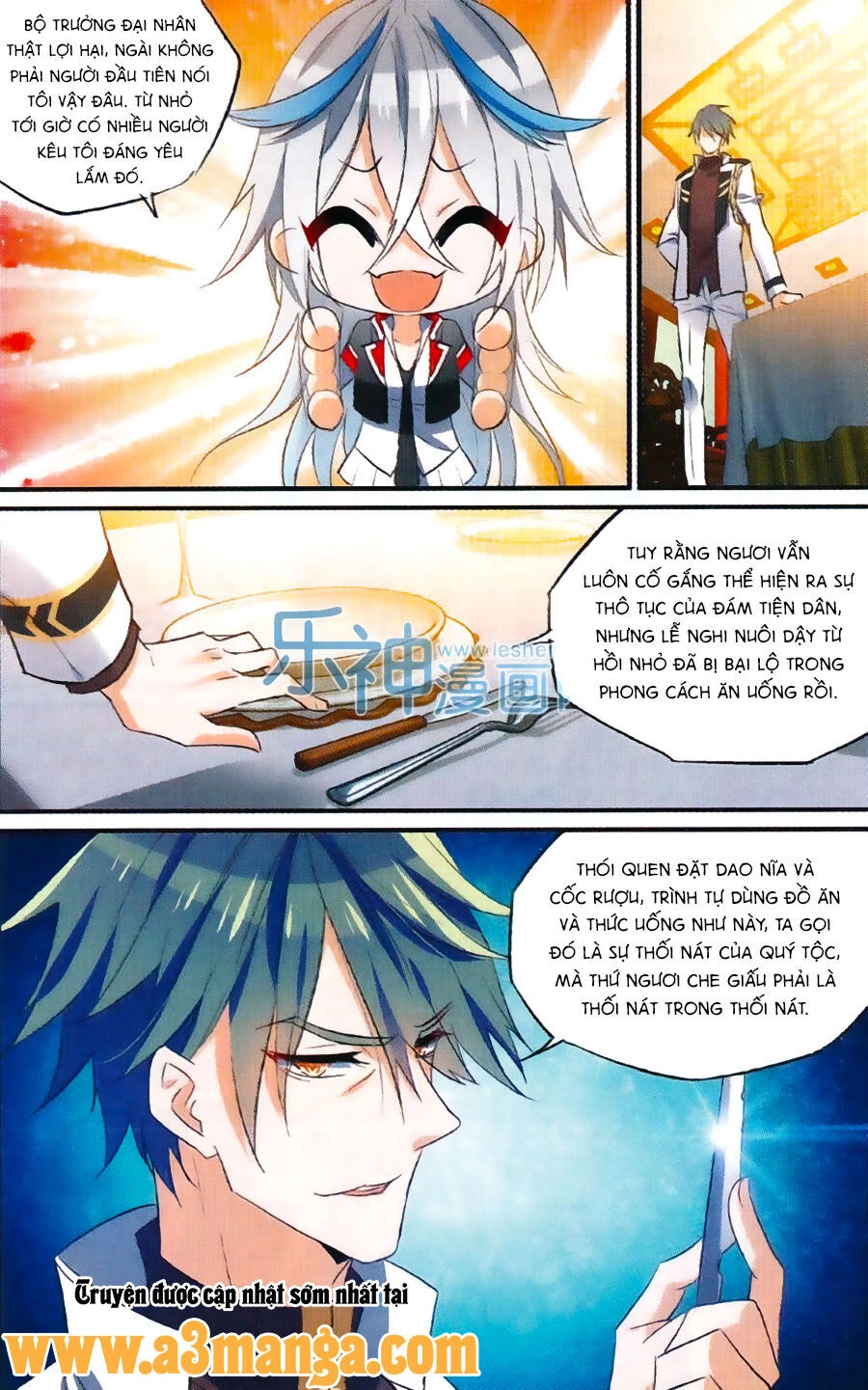 Trú Chi Vương, Dạ Chi Hiêu Chapter 13 - 17